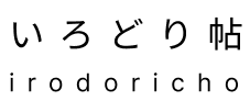 ロゴ